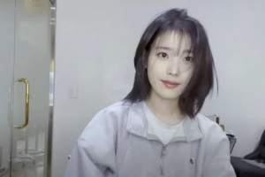 아이유, 머리 ‘싹둑’ 단발 변신