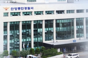 “마이클 리 사칭한 SNS 계정에 1억9000만원 뜯겨”…경찰 수사
