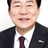 중소기업중앙회, 감사원 심사 ‘종합 1위’ 선정
