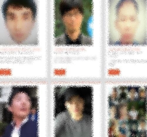 국내 성범죄·아동학대 범죄자의 얼굴과 개인정보를 공개한 웹사이트 ‘디지털교도소’ 화면. 서울신문 DB