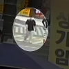 ‘바바리맨’ 잡은 초교생들…쫓아가면서 경찰에 신고