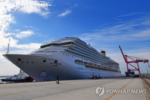 영일만항에서 11만t급 크루즈 출항