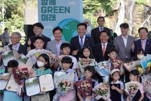 김용일 서울시의원, 2023년 환경의 날 기념식 참석