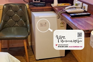 생명 지킴이와 자살예방 나선 구로