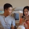 “성적 매력 안 느껴진다”…진태현♥박시은 솔직 상담