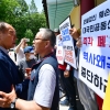 ‘대동 세상’ 만들어냈던 5월 정신, 43년만에 빛 바래나