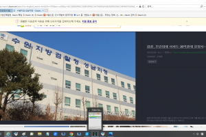 ‘두 살’ 자녀 태우고 고의로 추돌 보험사기…부부 기소