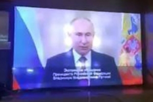 푸틴 “대피하라” 연설에 러 ‘발칵’…“딥페이크 해킹”
