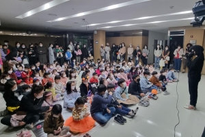 “얘들아 책 읽자” 용인시, 찾아가는 독서 권장 공연