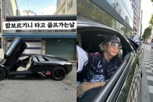 “람보르기니 타고 골프 가는 날”…팝핀현준, 얼마나 잘 벌길래