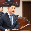 장경원 순천시의원, ‘임대주택 분양전환가 산정기준 개선’ 촉구