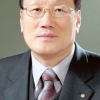 [동정] 조금세 국민통합위 부산협의회장 선출
