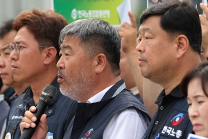 한국노총 경사노위 탈퇴, 밀어내는 與, 손 내미는 野