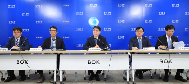 한국은행, 통화신용정책보고서 설명회