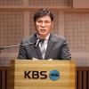 KBS 사장 “수신료 분리 징수 철회 땐 사퇴”… 대통령실 “국민이 원하는 일… 계속 추진”