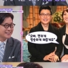김성주 “아내 카페 폐업 1억 손실…방송 노예 됐다”