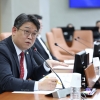 서상열 서울시의원, 온수산업단지공단 개발사업…서울시의 적극 지원 요청