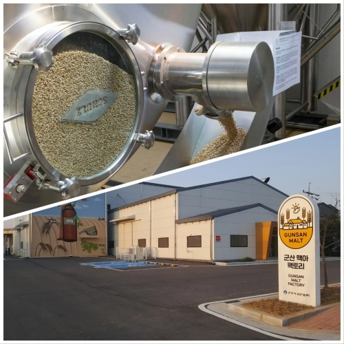 군산 맥아 제조시설. 군산시 제공