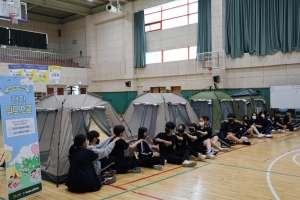 금천구, 청소년 교우관계 형성 위한 ‘캠핑위드스쿨’ 운영