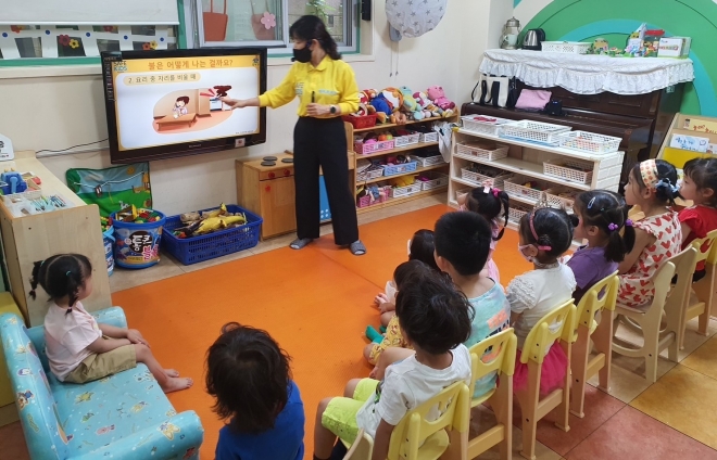 서울 강서구의 한 유치원에서 찾아가는 어린이 안전교육이 진행되고 있다. 강서구 제공