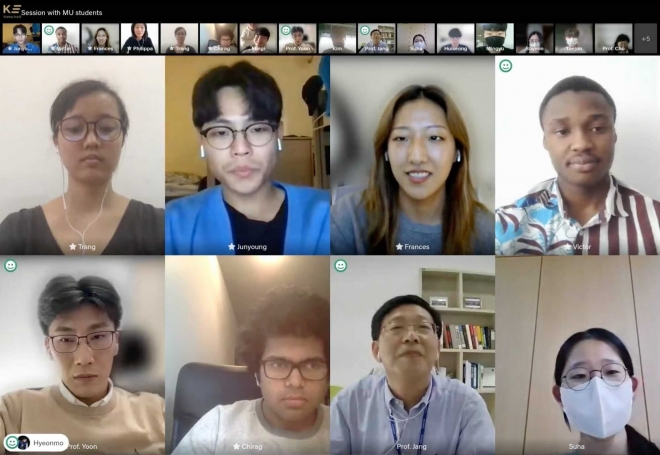 한국에너지공과대학교 1학년 학생들이 미국 미네르바 대학 학생들과 온라인상에서 만나 ‘미네르바 프로젝트’ 학습에 대한 조언을 듣고, 서로의 경험을 공유하고 있다. 켄텍 제공