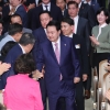 윤석열 대통령, 강원특별자치도 출범식 참석 [서울포토]
