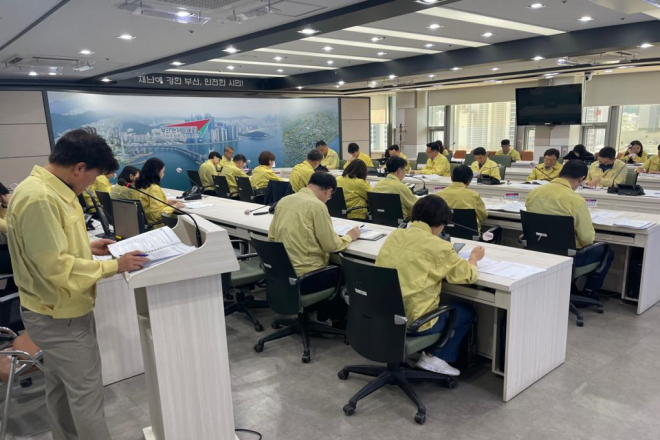 지난달 31일 부산시청에서 후쿠시마 원전 오염수 방류 대응 전담팀 회의가 진행되고 있다. 부산시 제공