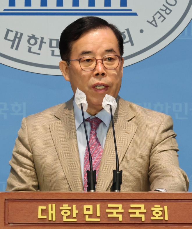 박성중 의원. 연합뉴스