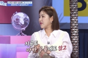 ‘37세’ 송가인, 父 무릎에 앉아 뽀뽀