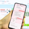 양천, 자치구 첫 ‘24시간 AI 건강봇’ 서비스