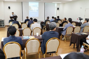 세종대, 산학협력단·세종연구원과 ‘K-AR 북극항로 개척’ 세미나