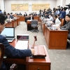 교육위, 학폭 예방 ‘정순신 방지법’ 통과