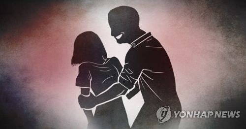 성폭행 일러스트. 연합뉴스
