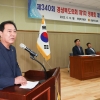 남진복 경북도의원, 울릉도 본회의에서 의료문제 등 지역현안 해결 촉구