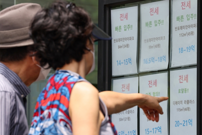서울 아파트 전셋값 유지돼도 하반기 계약 58% ‘역전세’