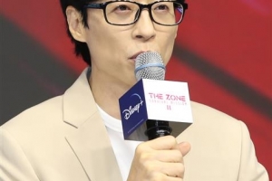 “유재석, 촬영 중 시민에 사비로 축의금 건네”