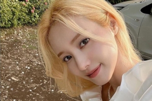 유깻잎, 퉁퉁 부은 얼굴·곳곳의 멍자국…무슨 일?