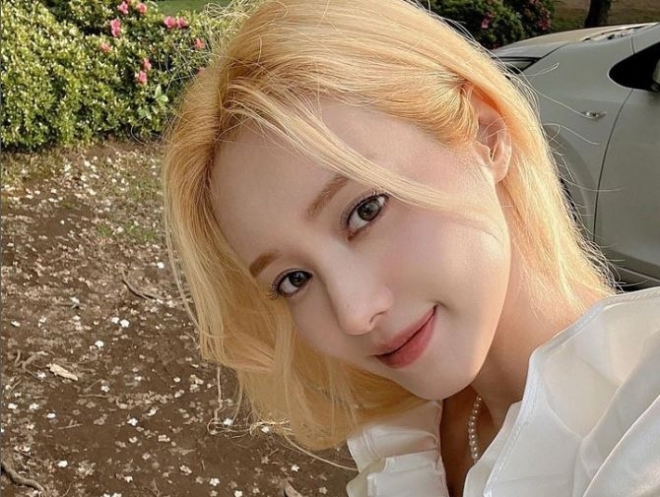 유깻잎 인스타그램 캡처