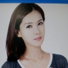 스카이다이빙 중 실종된 배우…사망 8주기