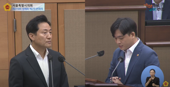 13일 제319회 정례회 시정질문에서 발언 중인 박강산 의원(오른쪽)