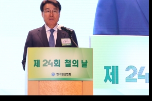 “최정우 퇴출” “소모적 논쟁”… 포스코 두고 둘로 나뉜 포항