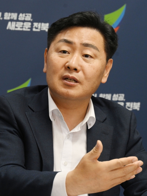 김관영 전북지사