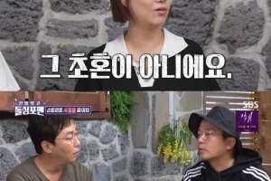 김준호 “♥김지민? 내 진짜 마지막 사랑은” 고백