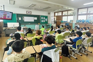 동서발전, 씨네아동권리학교에 기금 전달… “영화 보며 아동 권리 교육”