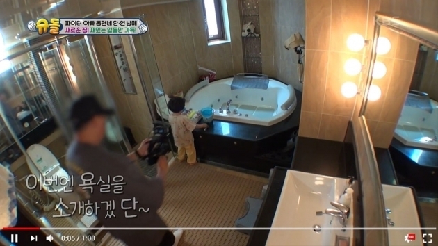 KBS2 ‘슈퍼맨이 돌아왔다’