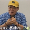독고영재, 안타까운 가족사 고백…“애들 하루아침에 고아될 뻔”