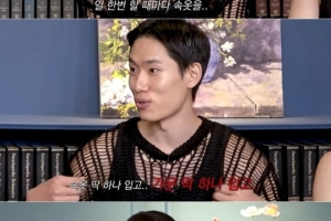한혜진 “이게 역차별” 분노…무슨 일