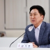 김기현 “일본 수산물 한국에 반입되는 일 없을 것”