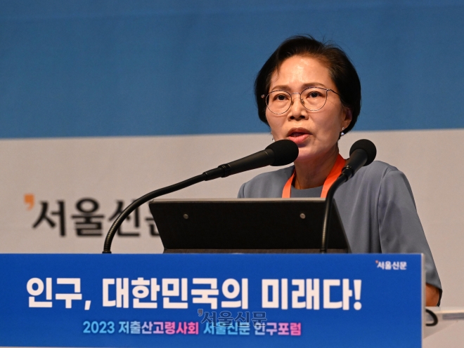 차미숙 국토연구원 선임연구위원이 지방소멸 위기를 주제로 주제발표를 하고 있다. 도준석 기자