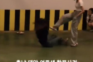 친구 맹폭 비난하자 “처맞고 댕겼나 ×××들” 저격한 중학생 송치